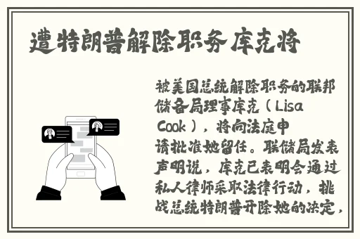 漂亮妈妈韩剧
