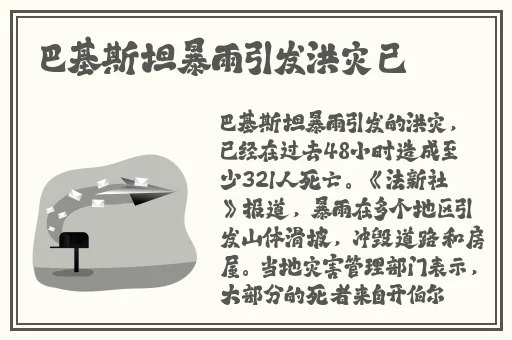国产卡二卡三卡4卡